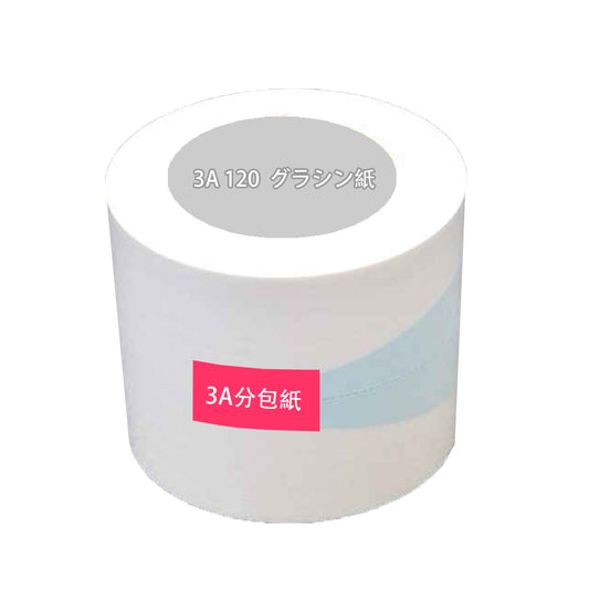 旧タカゾノ分包紙120無地グラシン分包紙・８巻入/外箱