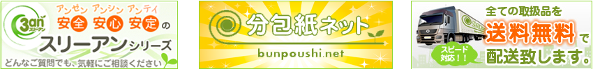 ad_banner