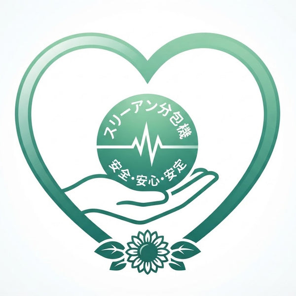 logo_bunpoushi